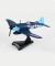 F4U Corsair #86 VMF-214 Postage Stamp 1:100 Model