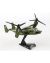 MV-22 Presidential Osprey 1:150 Model