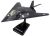 In Air F-117 E-Z Build Kit