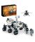 LEGO® NASA Mars Perseverance Rover